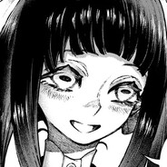 Kana