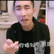 玉芬