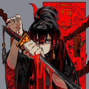 Utzukiel