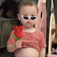 美伢