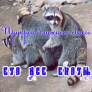 0vi