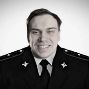 злодей Бо Синн