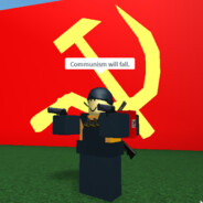 ещкерембус