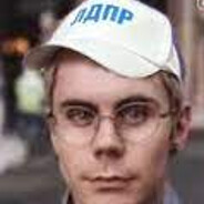 УМ ЧЕЛ