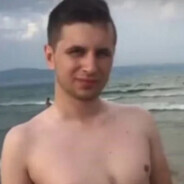 шофер