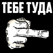 PA4KA SOSISOK