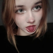 тру няша