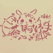 春景熙熙