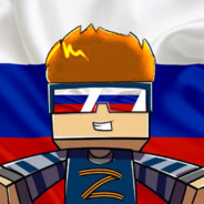 дороу