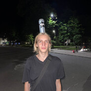мабой