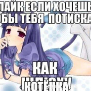 n0tov