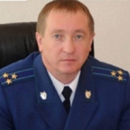 Sochi