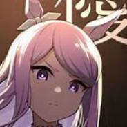 ( ^ω^)