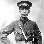 蒋中正