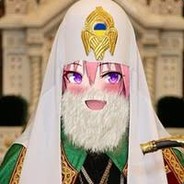 Прости но нет