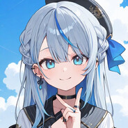 Amagai Ruka