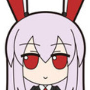 swag udonge