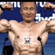 Сосуля