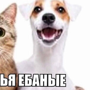 Минетомонстр