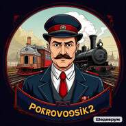 Porovosik2