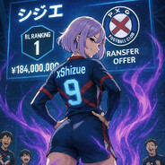 xShizue
