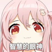 BB嘎嘎