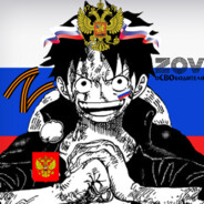 Манки Д. Гойда