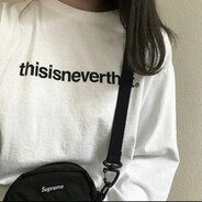 фразами к тебе