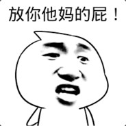 甘い