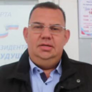 ЗИЗЮН