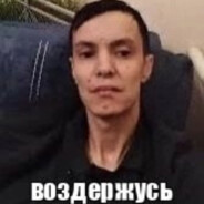 Клитер паркер