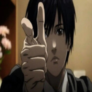 аналитек титек