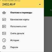 Аватар в стиме