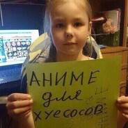 Вова Кабанов