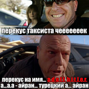 танки онлайн