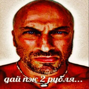 ням ням