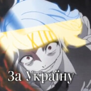 nonovagay