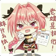 富朗民歌·阿福·停车场·档内藏鸟