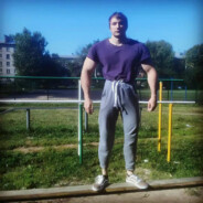 мангал