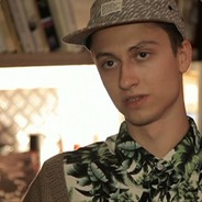 ебанат