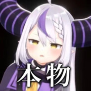uwuki