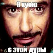 Larry