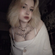 мамут рахал
