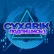 CYXARIK BROTHER