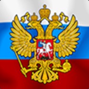Благословенный