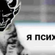 ☠️༺Пℭ𝔘𝕏༻ᴳᵒ