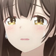 恣寰