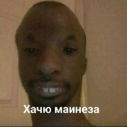 skuf original