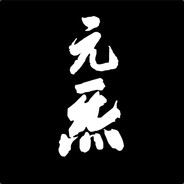 TENGU
