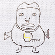 надгоб